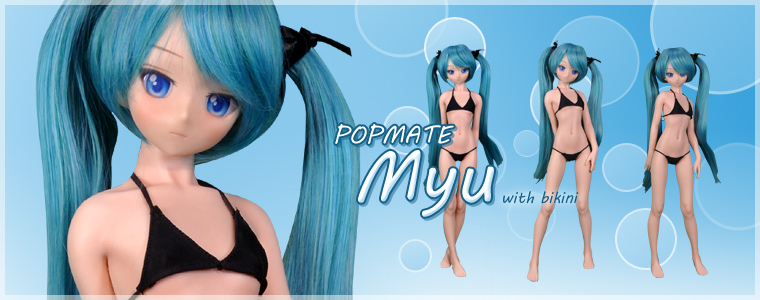 Pop mate MYU bikini version