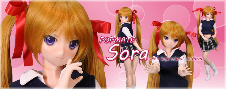 Pop mate SORA high school uniform version