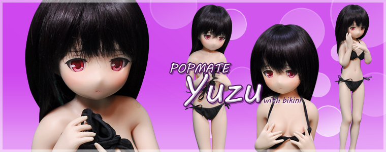 popmate Yuzu bikini